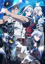 Ore wa Subete wo "Parry" suru 2nd Season