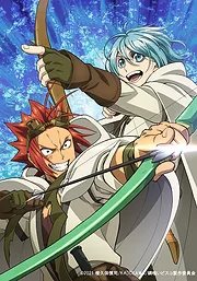 SABIKUI BISCO 2nd Season
