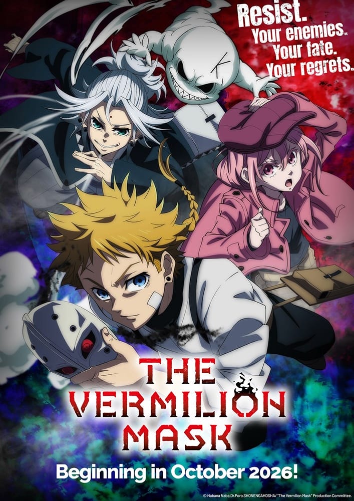 The Vermilion Mask Part 2