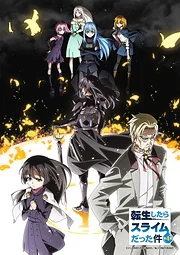 Tensei Shitara Slime Datta Ken 4 Cour 1-2