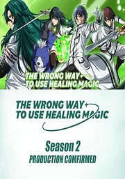 Chiyu Mahou no Machigatta Tsukaikata 2nd Season