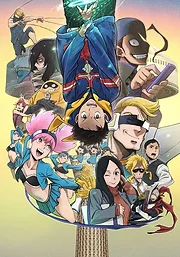 Vigilante -Boku no Hero Academia ILLEGALS- 2nd Season