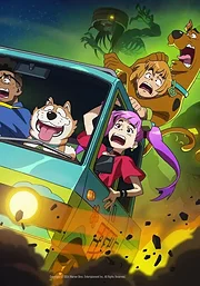 Yokoso Scooby-Doo!