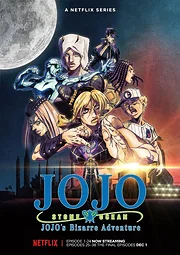 JoJo no Kimyou na Bouken STONE OCEAN