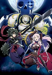 Gaikotsu Kishi-sama Tadaima Isekai e Odekakechuu