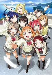 Love Live! Sunshine!! (Season 1-2, Movie)
