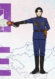 NIPPON SANGOKU Season 2