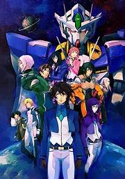 Mobile Suit Gundam 00 The Movie: A Wakening of the Trailblazer