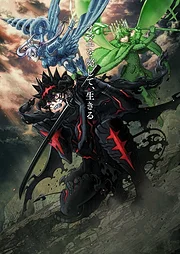 Black Clover Season 2 / แบล็คโคลเวอร์ ซีซั่น 2