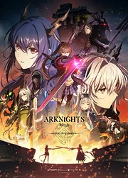 Arknights Season 1-3