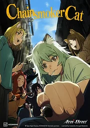 Yani Neko