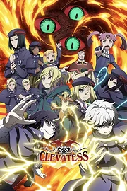 Clevatess II: Majuu no Ou to Itsuwari no Yuusha Denshou