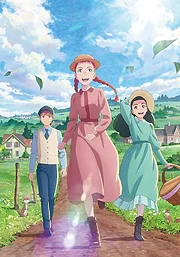 Anne Shirley