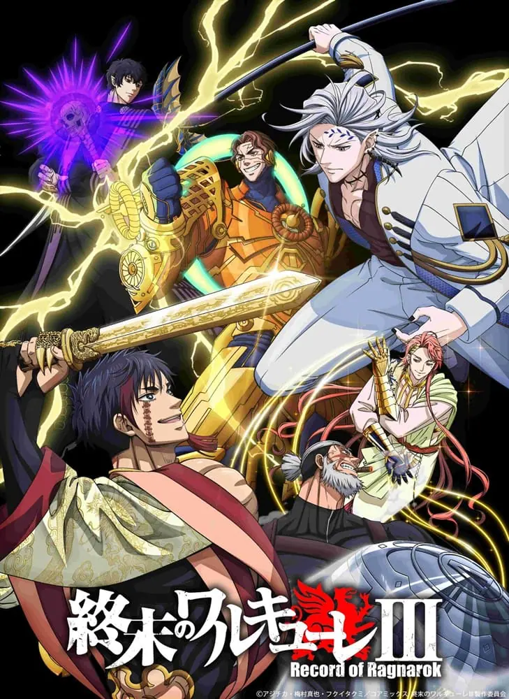 Shuumatsu no Valkyrie Season 1-3