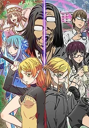 Isekai Ojisan (2022)