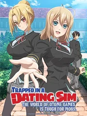 Otome Game Sekai wa Mob ni Kibishii Sekai desu (2022)