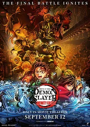 Kimetsu no Yaiba Movie: Mugen-jou-hen Daiisshou Akaza Sairai (2025)