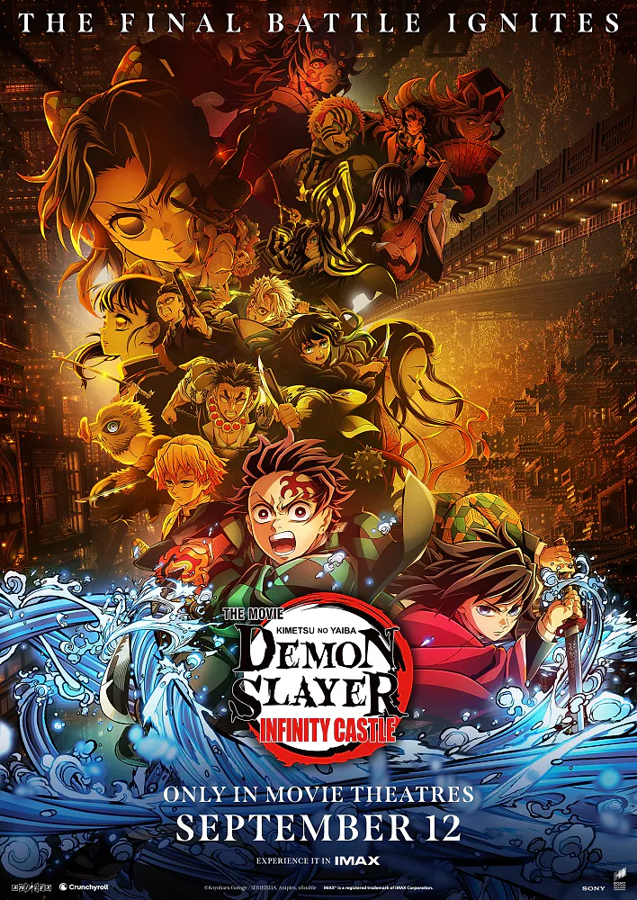 Demon Slayer: Kimetsu no Yaiba Infinity Castle I