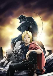 Hagane no Renkinjutsushi FULLMETAL ALCHEMIST