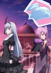 Tensei Shitara Slime Datta Ken: Coleus no Yume (2023)