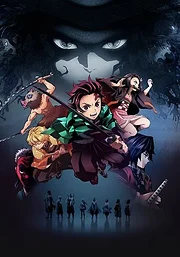 Kimetsu no Yaiba (2019)