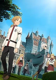 Mushoku Tensei Ⅱ: Isekai Ittara Honki Dasu (2023)