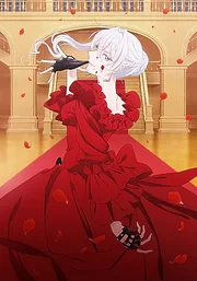 Saigo ni Hitotsu dake Onegai Shite mo Yoroshii Deshou ka