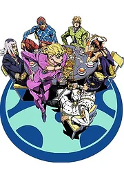 JoJo no Kimyou na Bouken: Ougon no Kaze