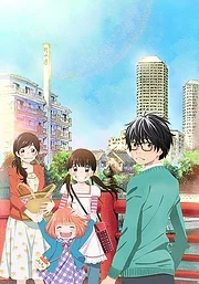 3-gatsu no Lion Season 1-2