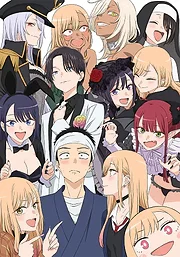 Sono Bisque Doll wa Koi wo suru Season 1-2