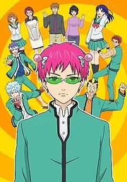 Saiki Kusuo no Ψ-nan