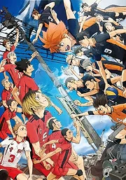 Haikyu!! Gomi Suteba no Kessen (2024)