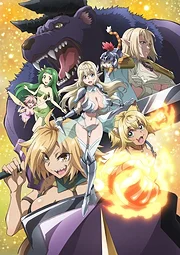 S-Rank Monster no “Behemoth” dakedo, Neko to Machigawarete Elf Musume no Pet toshite Kurashitemasu