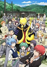 Assassination Classroom (2015)