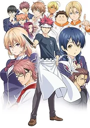 Shokugeki no Souma Season 1-5 (2015)