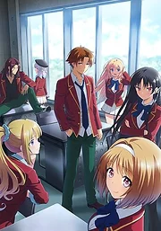 Youkoso Jitsuryoku Shijou Shugi no Kyoushitsu e 2nd Season (2017)