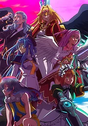 Yasei no Last Boss ga Arawareta!