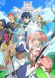 Yuusha Party wo Tsuihou Sareta Shiro Madoushi