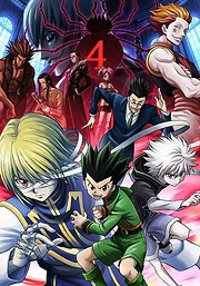 Hunter x Hunter Movie 1-2 (2013)