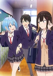 Danjo no Yuujou wa Seiritsu suru? (Iya, Shinaii!!)
