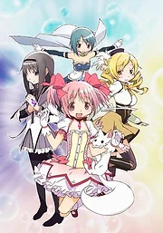 Mahou Shoujo Madoka★Magica (2011)