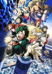 Boku no Hero Academia the Movie: Futari no Hero (2018)