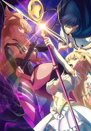 Kekkon Yubiwa Monogatari Season 1-2