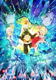 Re:Zero kara Hajimeru Isekai Seikatsu 2nd Season  (2021)