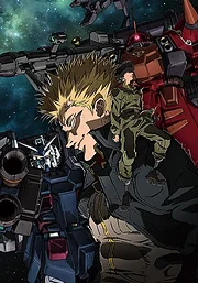 Mobile Suit Gundam Thunderbolt Season 1-2