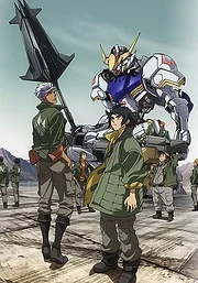 Mobile Suit Gundam: Iron-Blooded Orphans Season 1-2