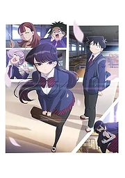 Komi-san wa, Comyushou desu. Season 1-2