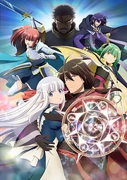 Maou no Ore ga Dorei Elf wo Yome ni Shitanda ga, Dou Medereba Ii? (2024)