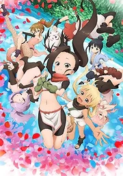 Kunoichi Tsubaki no Mune no Uchi (2022)