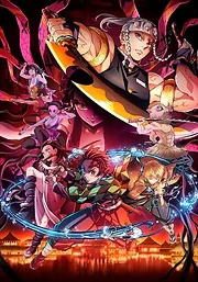 Kimetsu no Yaiba Yuukaku-hen (2021)